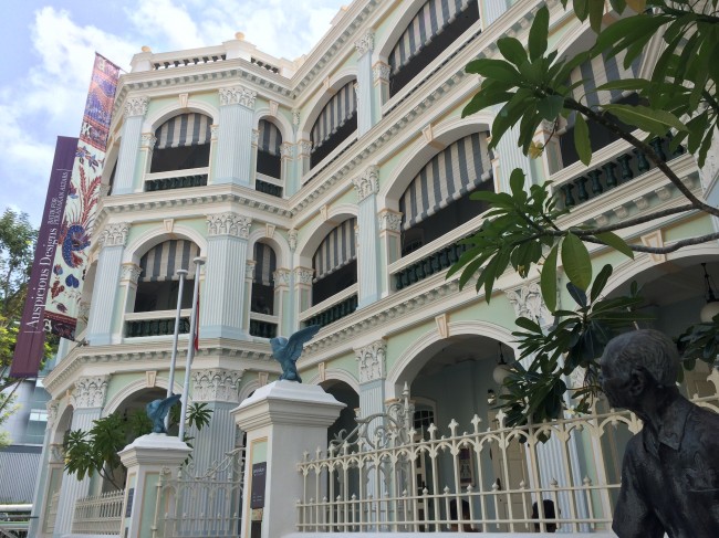 Peranakan Museum Singapore