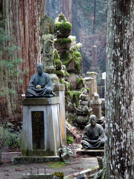 The Shojoshin-in Temple Guest House - Mount Koya, Japan